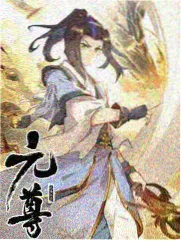 厨房里的哲学综艺海报